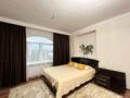 3-комнатная квартира · 125 м² · 9/17 этаж, Ходжанова 76 за 600 000 ₸ в Алматы, Бостандыкский р-н — фото 7