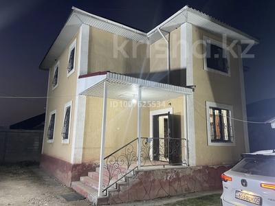 Отдельный дом · 4 комнаты · 100 м² · 5 сот., Боктер 43 за 350 000 〒 в Каскелене