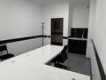 Кеңселер · 13 м², бағасы: 88 400 ₸ в Караганде, Казыбек би р-н — фото 12