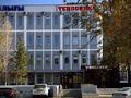 Кеңселер · 13 м², бағасы: 88 400 ₸ в Караганде, Казыбек би р-н — фото 14