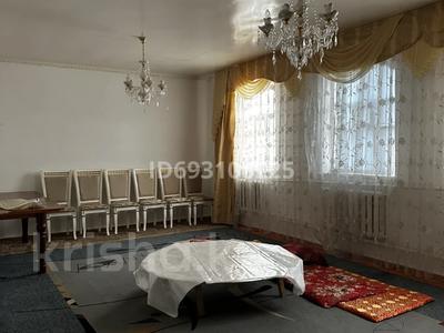 Отдельный дом · 5 комнат · 144 м² · 10 сот., Нурхабаев 69 — Билиса Нурпейсова за 30 млн ₸ в 