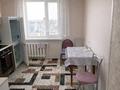 1-бөлмелі пәтер · 43 м² · 10/10 қабат, Татиммбета, бағасы: 15.3 млн ₸ в Караганде, Казыбек би р-н — фото 4