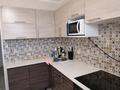 1-бөлмелі пәтер · 43 м² · 10/10 қабат, Татиммбета, бағасы: 15.3 млн ₸ в Караганде, Казыбек би р-н — фото 5