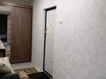 1-бөлмелі пәтер · 43 м² · 10/10 қабат, Татиммбета, бағасы: 15.3 млн ₸ в Караганде, Казыбек би р-н — фото 8