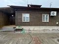 Отдельный дом · 3 комнаты · 122 м² · 6.65 сот., Рыночная за 29 млн ₸ в Семее