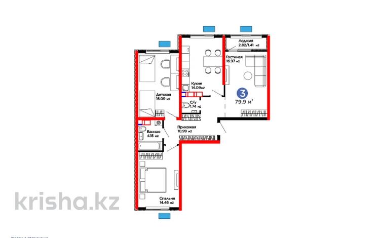 3-бөлмелі пәтер · 80 м², квартал 189, бағасы: ~ 33.2 млн ₸ в Шымкенте, Абайский р-н — фото 7