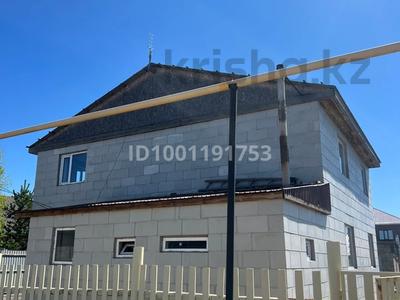 Отдельный дом · 6 комнат · 180 м² · 10 сот., Макатаева 4а за 40 млн ₸ в Шубар
