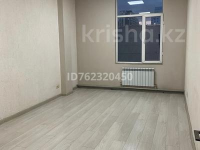 Свободное назначение, офисы, магазины и бутики, склады, салоны красоты, фитнес и спорт, медцентры и аптеки, образование, развлечения, конференц-залы, кабинеты и рабочие места, студии · 22 м² за 160 000 ₸ в Алматы