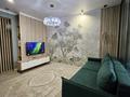 3-бөлмелі пәтер · 64.8 м² · 2/10 қабат, Варламова — Толе би, бағасы: 90 млн ₸ в Алматы, Алмалинский р-н — фото 11