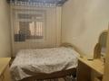 2-бөлмелі пәтер · 51 м² · 4/9 қабат, 14-й мкр 34, бағасы: 14.5 млн ₸ в Актау — фото 8