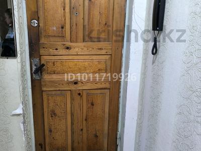 4-бөлмелі пәтер · 68 м² · 4/5 қабат, 2 мкр, бағасы: 20 млн ₸ в Байкент