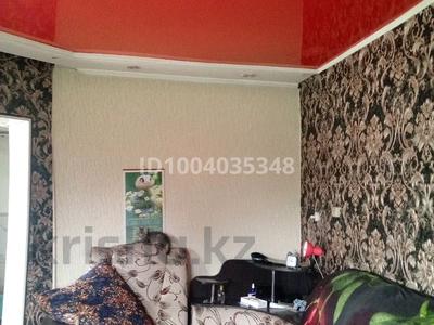 Отдельный дом · 4 комнаты · 76 м² · 6 сот., Дачная 98 — Магазин Самал за 12 млн 〒 в Усть-Каменогорске