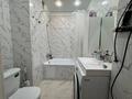 1-комнатная квартира · 35.2 м² · 8/10 этаж, Илияс Омаров 23 за 23 млн ₸ в Астане, Нура р-н — фото 8