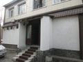 Бани, гостиницы и зоны отдыха · 209.7 м² за 80 млн ₸ в Усть-Каменогорске — фото 2