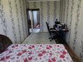 3-бөлмелі пәтер · 60 м² · 5/5 қабат, 1 микрорайон 6, бағасы: 13 млн ₸ в Жанатасе — фото 10