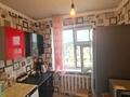 3-бөлмелі пәтер · 60 м² · 5/5 қабат, 1 микрорайон 6, бағасы: 13 млн ₸ в Жанатасе — фото 5