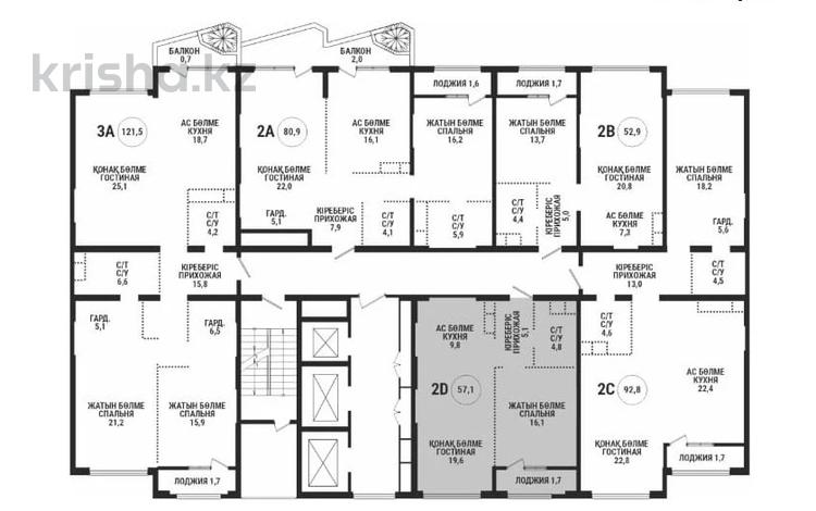 2-бөлмелі пәтер · 57.1 м² · 12/17 қабат, Аль-Фараби 41 — Сатпаева, бағасы: 57.5 млн 〒 в Алматы, Бостандыкский р-н — фото 2