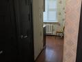 2-комнатная квартира · 47 м² · 1/5 этаж, Абая 43/1 — Абая Металлургов за 9.5 млн ₸ в Темиртау — фото 8