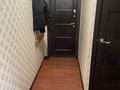 2-комнатная квартира · 47 м² · 1/5 этаж, Абая 43/1 — Абая Металлургов за 9.5 млн ₸ в Темиртау — фото 9