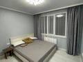 3-бөлмелі пәтер · 65 м² · 6/12 қабат, Ақкент ш/а. 1, бағасы: 330 000 ₸ в Алматы, Алатауский р-н — фото 2