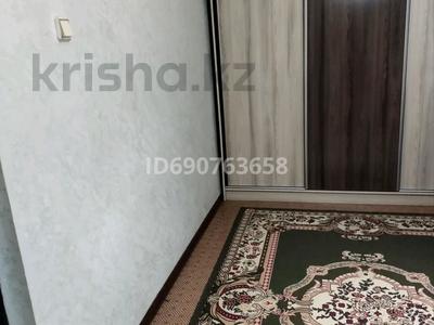 2-комнатная квартира, 49 м², 1/2 этаж, Чкалова 50 за 12 млн 〒 в Талдыкоргане