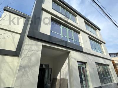 Свободное назначение · 265.5 м² за 265 млн ₸ в Алматы, Медеуский р-н