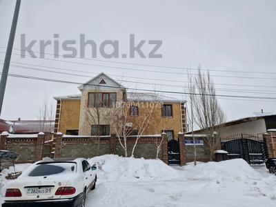 Отдельный дом · 6 комнат · 300 м² · 10 сот., Есиль 58 — Пересечение Шакарим Кудайбердиулы за 470 млн 〒 в Астане, Алматы р-н