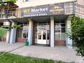 Свободное назначение · 145.6 м² за 125 млн ₸ в Алматы, Наурызбайский р-н