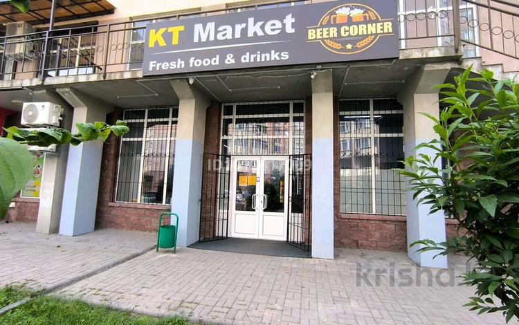 Свободное назначение · 145.6 м² за 125 млн ₸ в Алматы, Наурызбайский р-н — фото 2