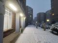 Свободное назначение · 145.6 м² за 125 млн ₸ в Алматы, Наурызбайский р-н — фото 19