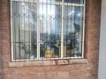 Свободное назначение · 145.6 м² за 125 млн ₸ в Алматы, Наурызбайский р-н — фото 6