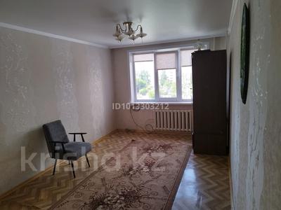 2-комнатная квартира · 56 м² · 4/5 этаж, Хименко 3 за 18 млн ₸ в Петропавловске