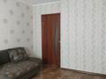2-комнатная квартира · 56 м² · 4/5 этаж, Хименко 3 за 18 млн ₸ в Петропавловске — фото 4