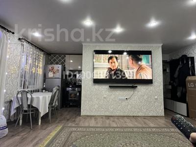 2-комнатная квартира · 44.3 м² · 2/3 этаж, Горняков — Горняков пионерская за 8.7 млн 〒 в Рудном