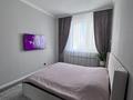 1-бөлмелі пәтер · 38 м² · 3/8 қабат, Кабанбай Батыра 58Б, бағасы: 32 млн ₸ в Астане, Есильский р-н — фото 8