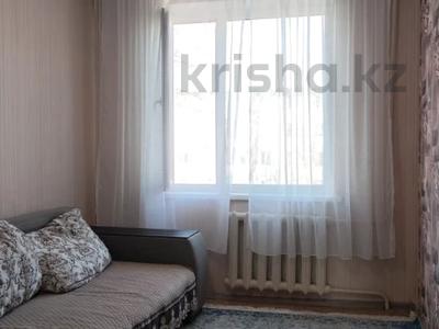 3-комнатная квартира · 64 м² · 4/5 этаж, мкр Жансая 39 за 18.5 млн ₸ в Таразе