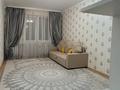 1-комнатная квартира · 45.5 м² · 3/12 этаж, Коргалжынское шоссе 25/2 — Айтматова за 220 000 ₸ в Астане, Нура р-н — фото 2