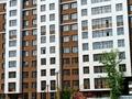 1-комнатная квартира · 40 м² · 10/10 этаж, ул. Бухар жырау 34/2 за 2 500 ₸ в Астане, Есильский р-н — фото 6