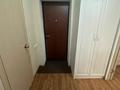 1-бөлмелі пәтер · 37 м² · 4/5 қабат, Айтматова 41Б, бағасы: 200 000 ₸ в Астане, Нура р-н — фото 5