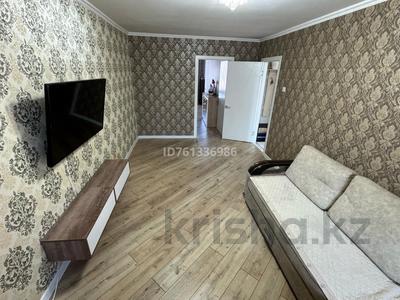 Пәтерлер в Западно-Казахстанской обл.: 2-бөлмелі пәтер · 45 м² · 1/5 қабат, Ульяны Громовой 26 — Ульяны громовой, бағасы: 17.5 млн 〒 2-бөлмелі пәтер · 45 м² · 1/5 қабат, Ульяны Громовой 26 — Ульяны громовой, бағасы: 17.5 млн 〒 в Уральске