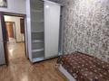 Часть дома · 2 комнаты · 30 м² · 1 сот., ул. Жолдасбекова 59 за 12 млн ₸ в Шымкенте, Енбекшинский р-н — фото 9