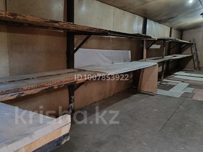 Свободное назначение, склады · 74 м² за 75 000 〒 в Петропавловске