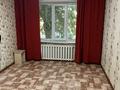1-комнатная квартира · 32 м² · 1/5 этаж, Юность 21 — Селевина за 10.9 млн ₸ в Семее, Красный Кордон — фото 3