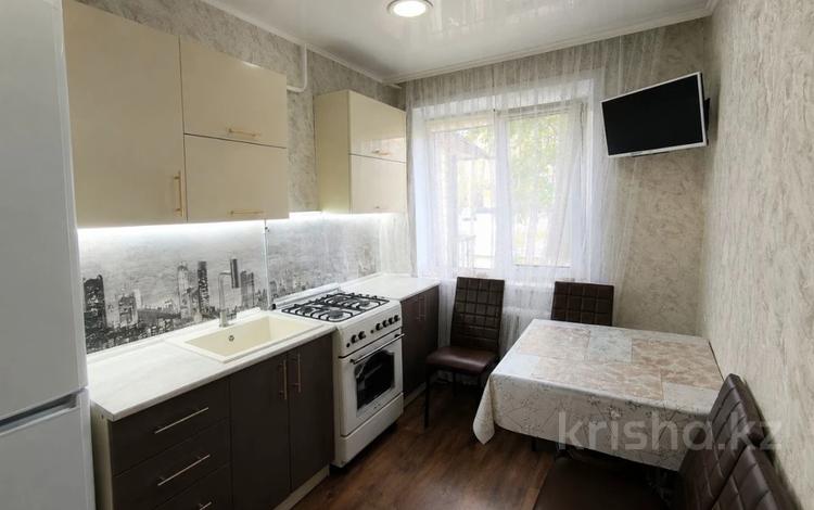 2-комнатная квартира · 43.1 м² · 1/5 этаж, Маяковского 121 за 20 млн ₸ в Костанае — фото 12