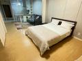 1-комнатная квартира · 45 м² · 12/34 этаж, Кошкарбаева 10/1 за 20 000 ₸ в Астане, Алматы р-н — фото 3