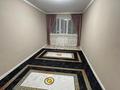 3-бөлмелі пәтер · 75 м² · 6/9 қабат, Зерделі ш/а 173, бағасы: 300 000 ₸ в Алматы, Алатауский р-н — фото 4