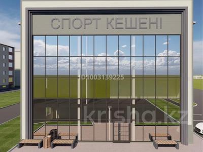 Бизнес · 448 м², бағасы: 150 млн 〒 в 