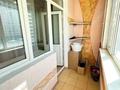 3-комнатная квартира · 90.2 м² · 3/16 этаж, Абая — ЦЕНА С УЧЕТОМ ПАРКИНГА! за 72 млн ₸ в Алматы, Бостандыкский р-н — фото 21
