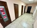 3-комнатная квартира · 90.2 м² · 3/16 этаж, Абая — ЦЕНА С УЧЕТОМ ПАРКИНГА! за 72 млн ₸ в Алматы, Бостандыкский р-н — фото 28
