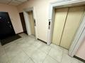 3-комнатная квартира · 90.2 м² · 3/16 этаж, Абая — ЦЕНА С УЧЕТОМ ПАРКИНГА! за 72 млн ₸ в Алматы, Бостандыкский р-н — фото 29